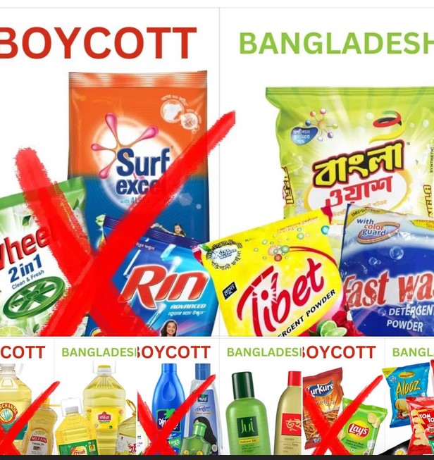 Boycott Indian Products Movement in Bangladesh